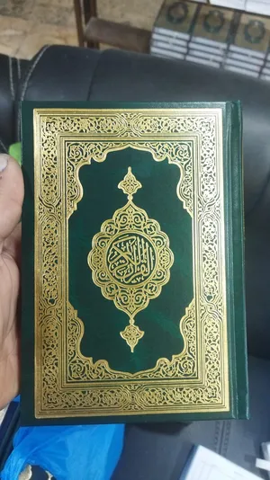 Books . New0
