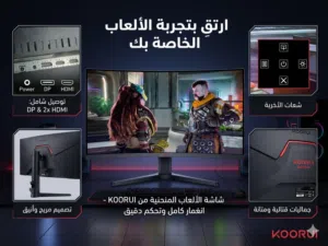 شاشة قيمنق  koorui 34inch
