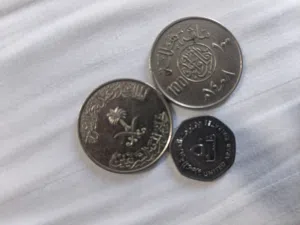 100 Riyal Saudi Coins 1408H