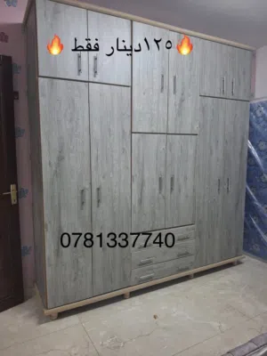 خزانه 6درف طابقين لامنيت 18م