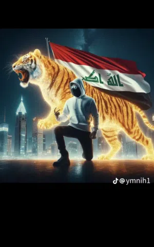 عباس عباس 