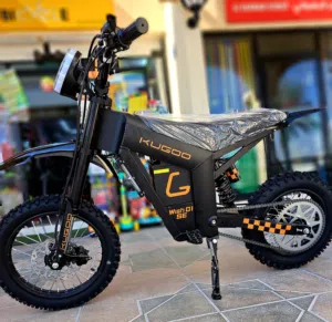 KuGOO wish 01 Se 2026