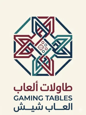 طاولاتا العاب سجن بلوت جيكارو 