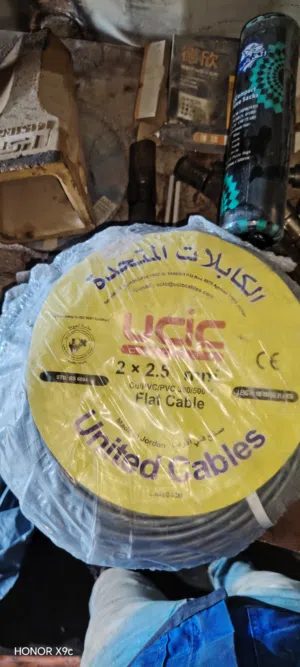 واير ثنين ونص رصاصي الأردني 85 متر