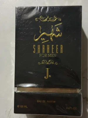عطر شهير الاصلي 100 مل
