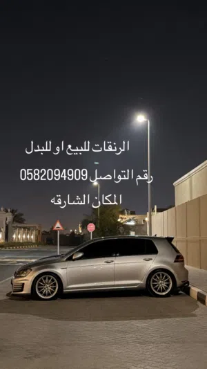 رنقات قولف مقاس 18