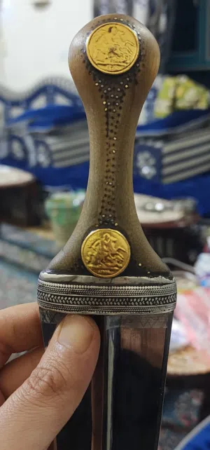 جمبيه رراف