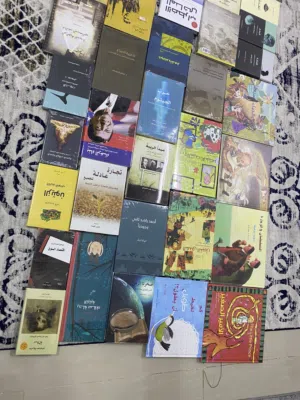 مجموعة كتب بسعر ممتاز