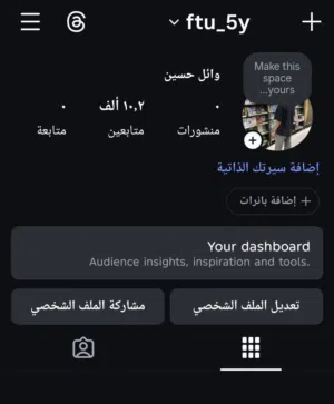 حساب انستا 10k