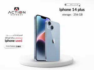 IPHONE 14 PLUS ( 256GB ) USED // ايفون 14 بلس ذاكره 128 جيجا مستعمل بحاله الجديد