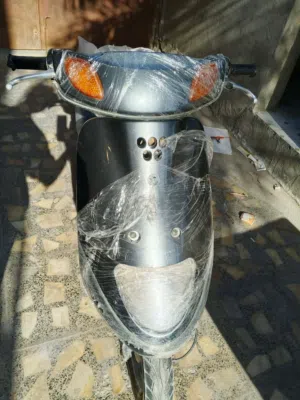 5زروف ياماها