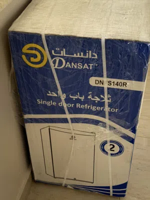 ثلاجة باب واحد 2.9 قدم