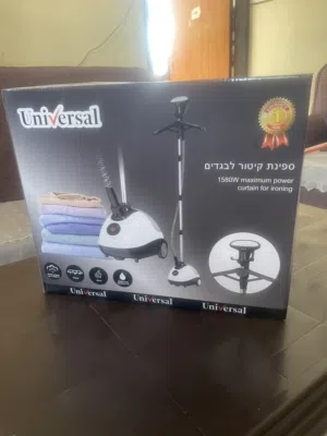 مكواه على البخار