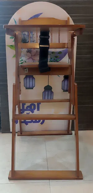Solid Wooden Folding Toddler High Chair - Free Delivery