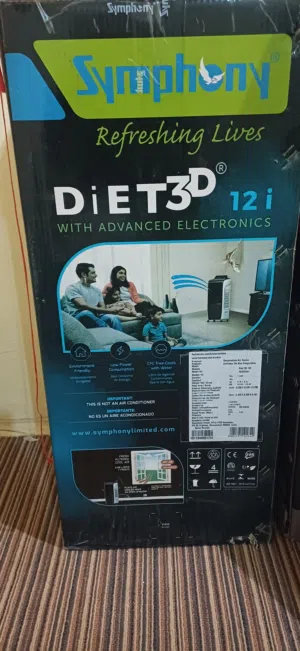 مبرد هواء للبيع 12 لتر