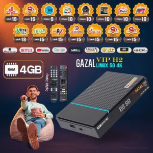 رسيفر لونكس تيربو 4k  جيجا 4 رام 5G رقم 1 بالمملكة فقط و حصري شامل توصيل مجانا