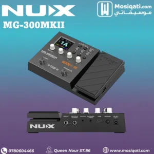 guitar multi effect nux mg101