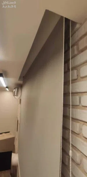 بردايه زيبرا رول لون بيج مستعمل ونظيف