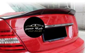 غطاء صندوق خلفي مرسيدس 2008 - 2024 E200 C200 AMG W مستعمل / جديد