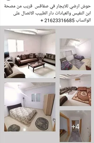 3 Bedrooms . Furnished . Daily4