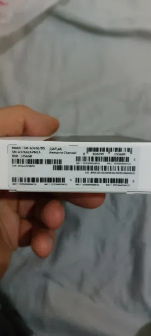 سامسونج A37 G5 257GB مكفول سنه كامله من البابطين