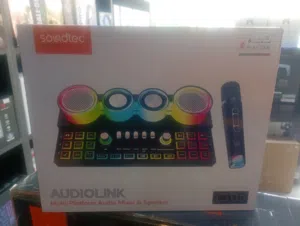 mixer and speaker