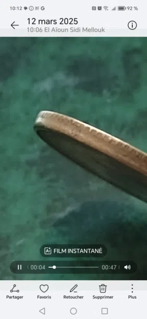 عملة اسبانية قديمة