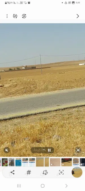 Mixed Use Land for Sale in Amman Al Jizah