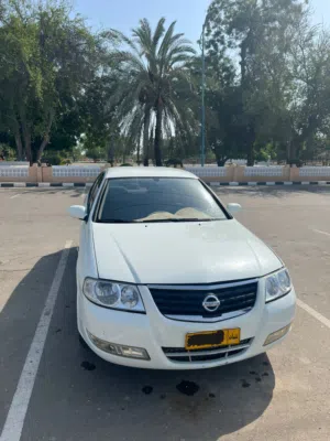 قابل للتفاوض بالمعقول