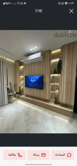 شقه للايجار اليومي في مدينتي فرش فندقي  Apartment for daily rent in Madinaty, hotel furnished