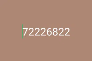 رقم عمانتل