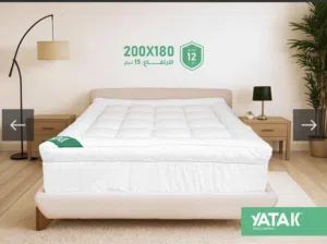 لباد سرير نفرين 180*200 العييري