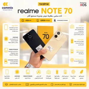 Realme Other 128 GB in Saida