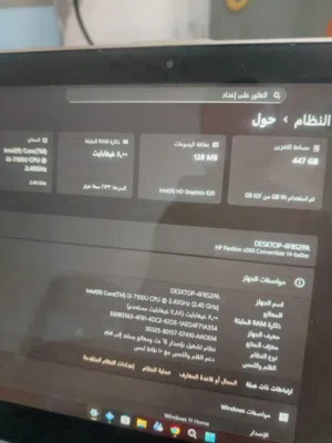 Windows HP for sale in Irbid