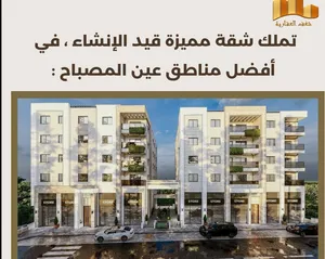 ‏خمس طوابق وأكثر ‏.‏ 140 م٢ ‏.‏ المالك‏0