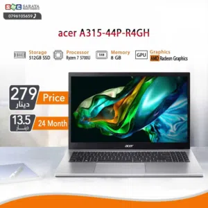 اقساط بدون دفعه اولى ( لابتوب ايسر رايزن 7 Laptop Acer Ryzen 7 )