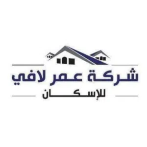 شركة عمر وعماد لافي للاسكان 