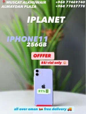 iPhone 11-256 GB at offer price - Smooth working