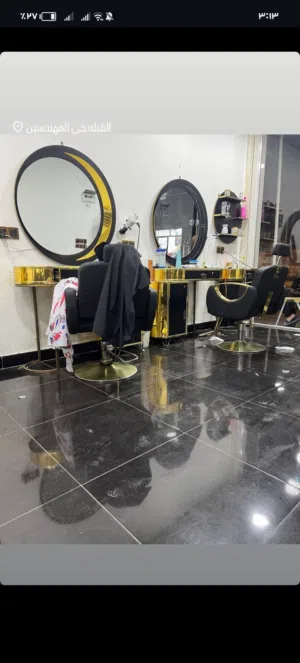 كراسي حلاقه لبيع في البصره