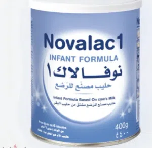 حليب للرضع