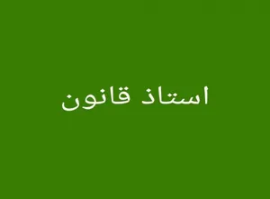 ‏دروس خصوصية ‏.‏ أخرى‏0