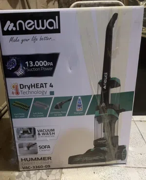 مكنسة غسيل
