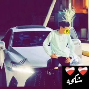 آيَوٌبً بًوٌدٍلَآلَ 
