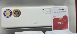Generaltec air conditioner 1 ton مكيف جنرالتيك 1 طن