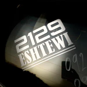 2129 لتجارة السيارات 