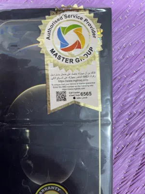 Apple iPhone 12 Pro Max 256 GB in Basra