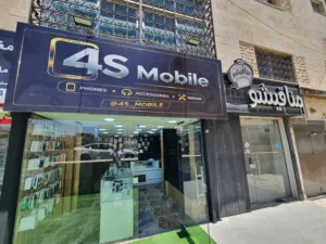محل تجاري البيع الموقع سابع شارع عبدالله غوشه