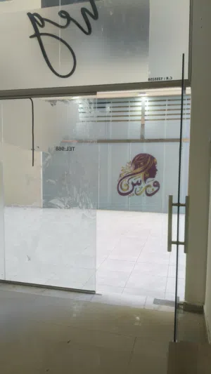 محل تجاري للايجار