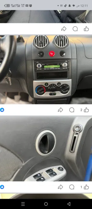 New Daewoo Kalos in Tripoli