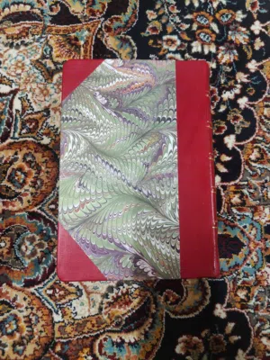 مخطوط عجائب المخلوقات وغرائب الموجودات